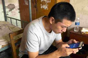 十万积蓄打水漂：我如何跌入哈希分分彩骗局